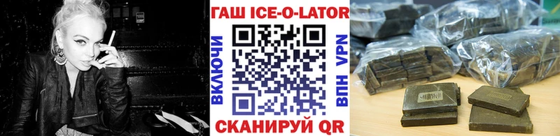 Наркошоп купить КОКАИН  Галлюциногенные грибы  ГАШИШ  Alpha-PVP  Бошки Шишки  Меф  Нариманов