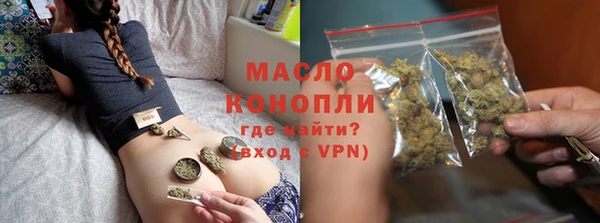 прущая мука Балабаново