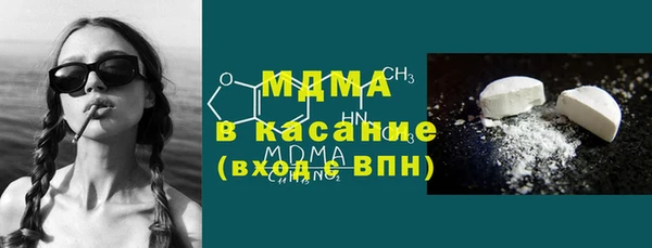 прущая мука Балабаново