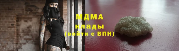 сатива Баксан
