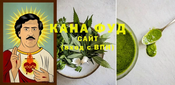 прущая мука Балабаново