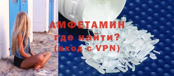 сатива Баксан