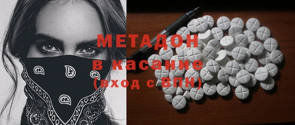 прущая мука Балабаново